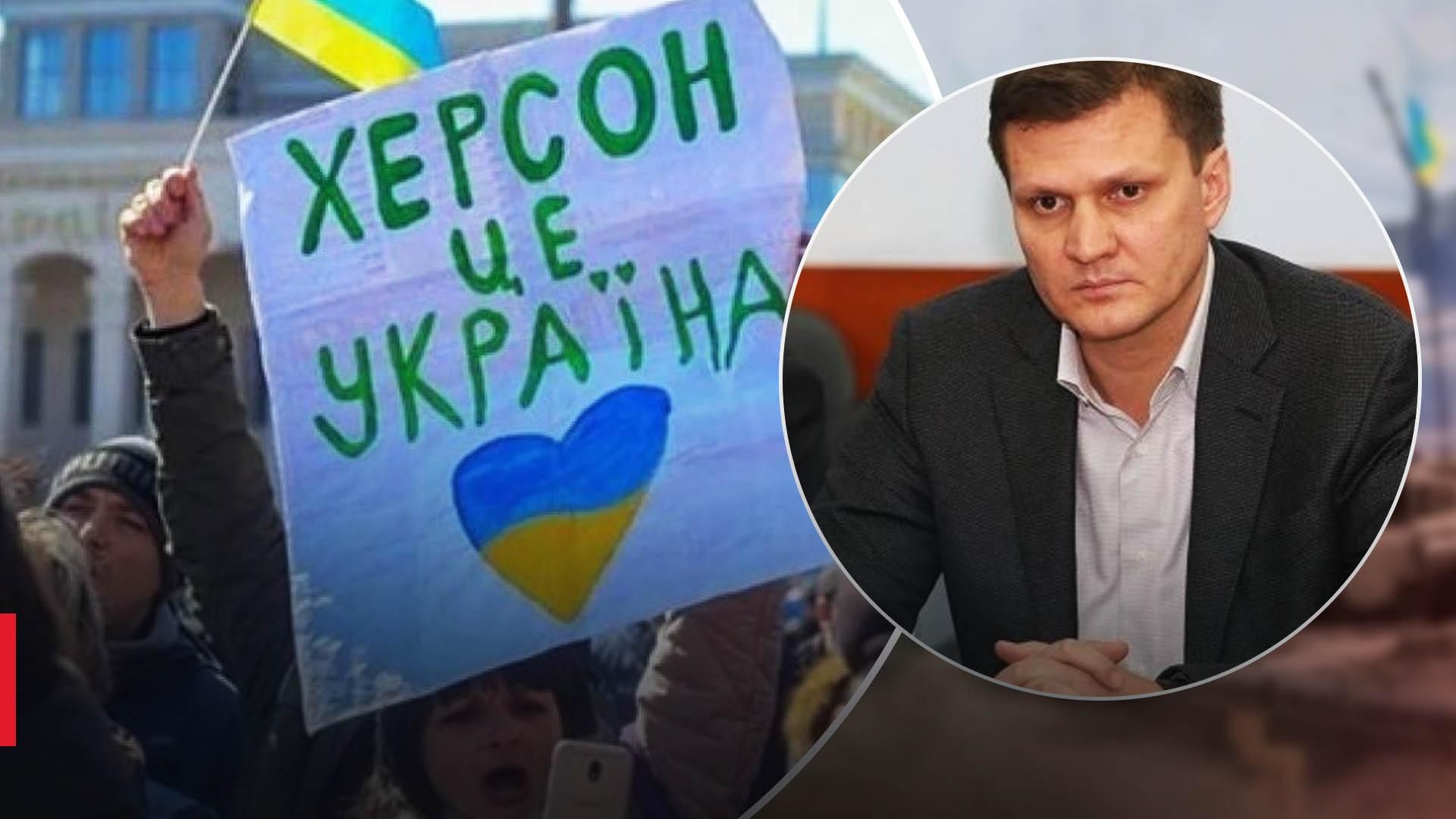 ВСУ продвигаются в Херсон с нескольких сторон, результаты и разгром врага есть каждый день, – Хлань ВСУ продвигаются в Херсон с нескольких сторон, результаты и разгром врага есть каждый день, – Хлань