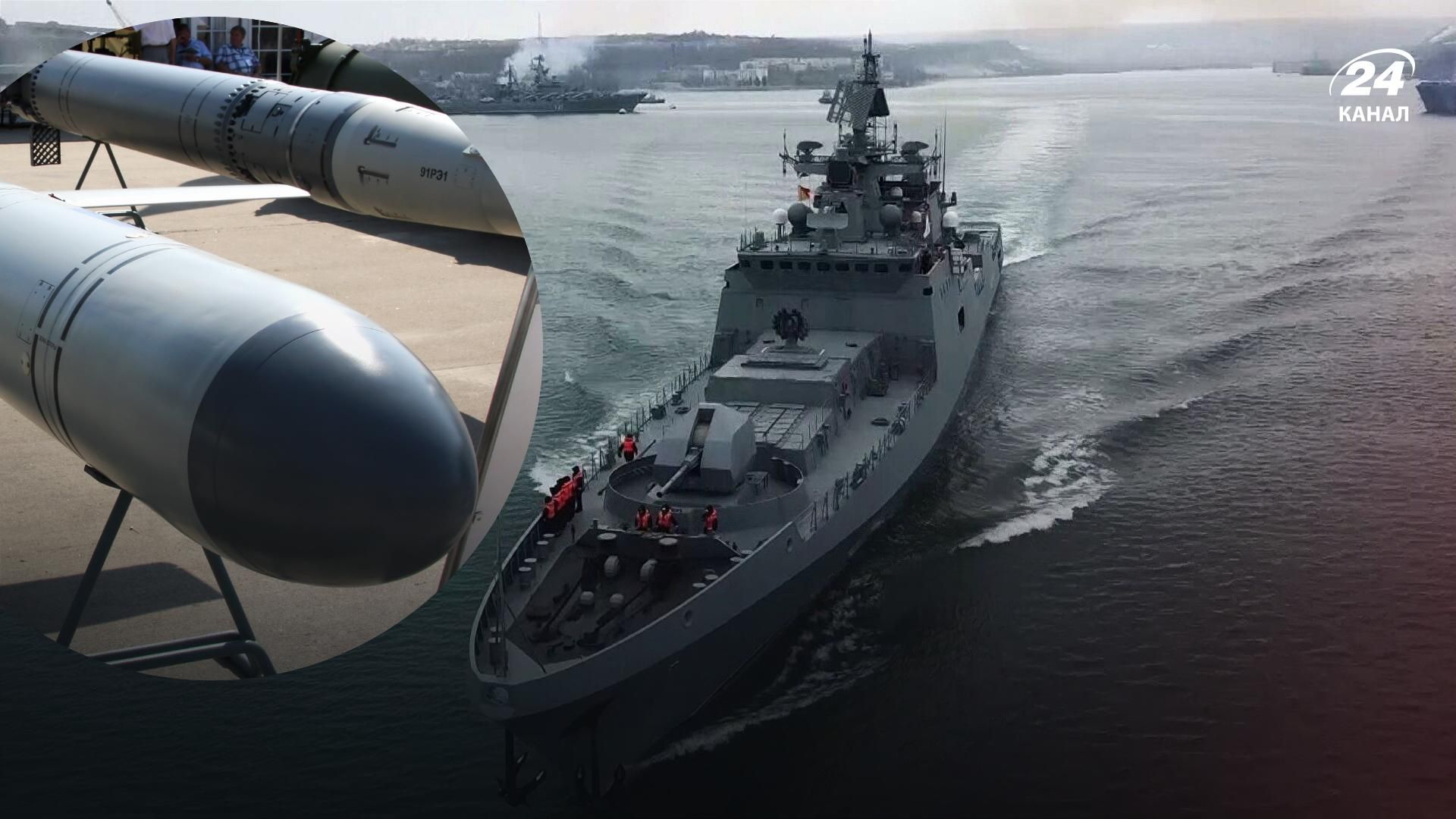 Десант ворог висадити поки не може, але тримає у Чорному морі 5 кораблів з ракетами Десант ворог висадити поки не може, але тримає у Чорному морі 5 кораблів з ракетами