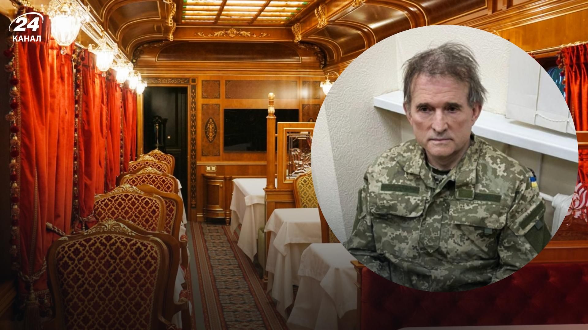 Картини, годинники і залізничний вагон: суд арештував майно Медведчука