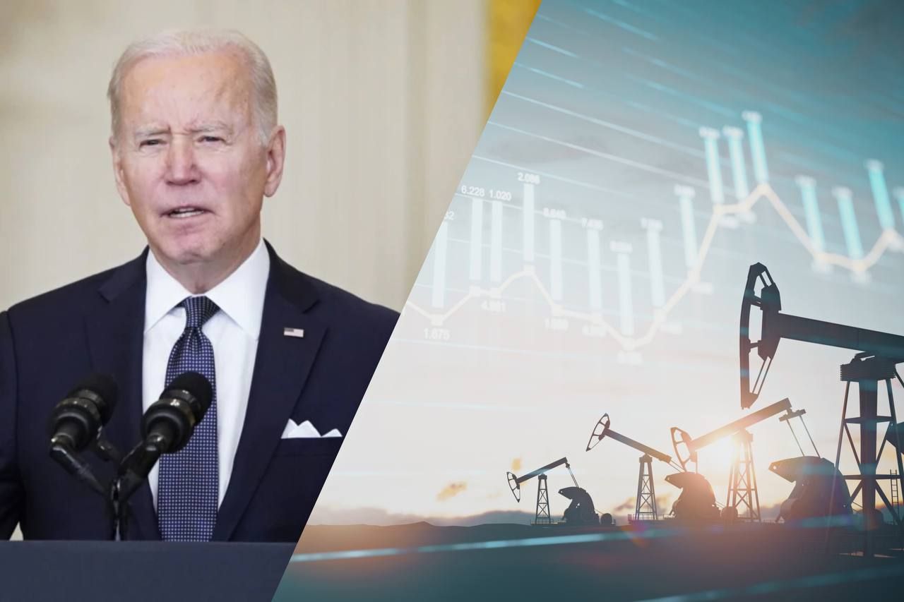Ціни на нафту різко знизились через план Байдена призупинити податок на пальне Ціни на нафту різко знизились через план Байдена призупинити податок на пальне