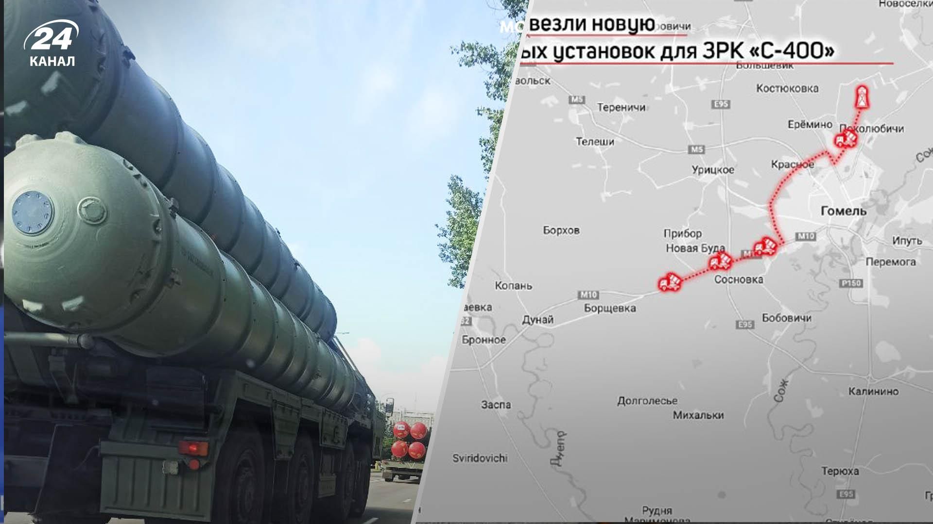 Росія привезла до Білорусі нову партію ракетних установок С-300: з'явилось відео