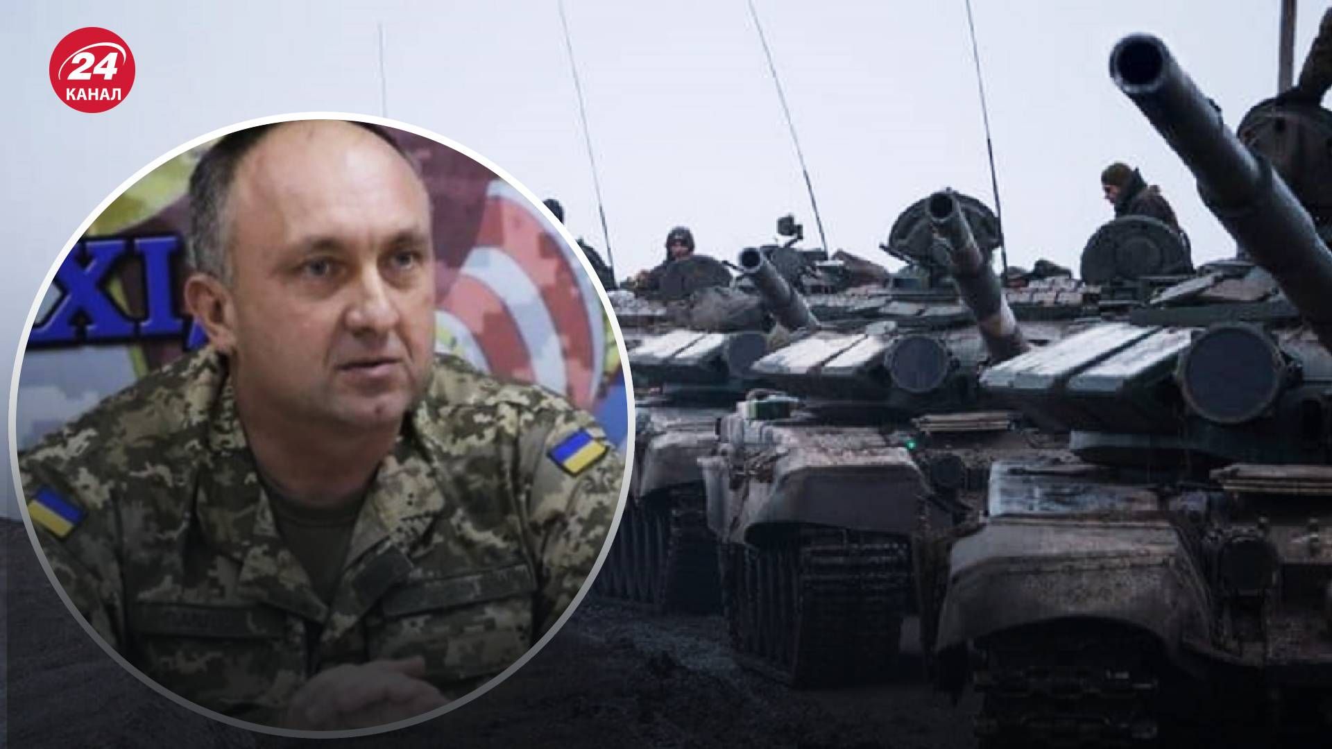 Росія знову може сформувати ударні угруповання на Київщині та Чернігівщині, – Павлюк Росія знову може сформувати ударні угруповання на Київщині та Чернігівщині, – Павлюк