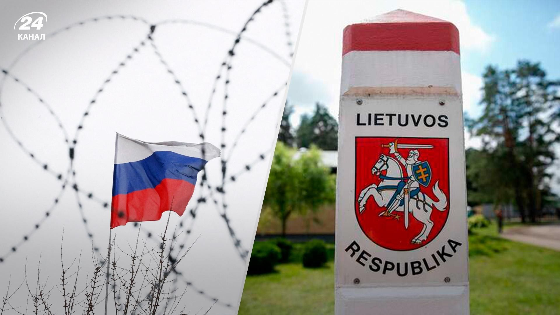Могут ли угрозы России Литве перерасти в наступление: оценка МВД