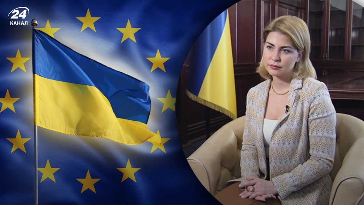 Вимоги ЄС Україна планує виконати до кінця 2022 року, – Стефанішина