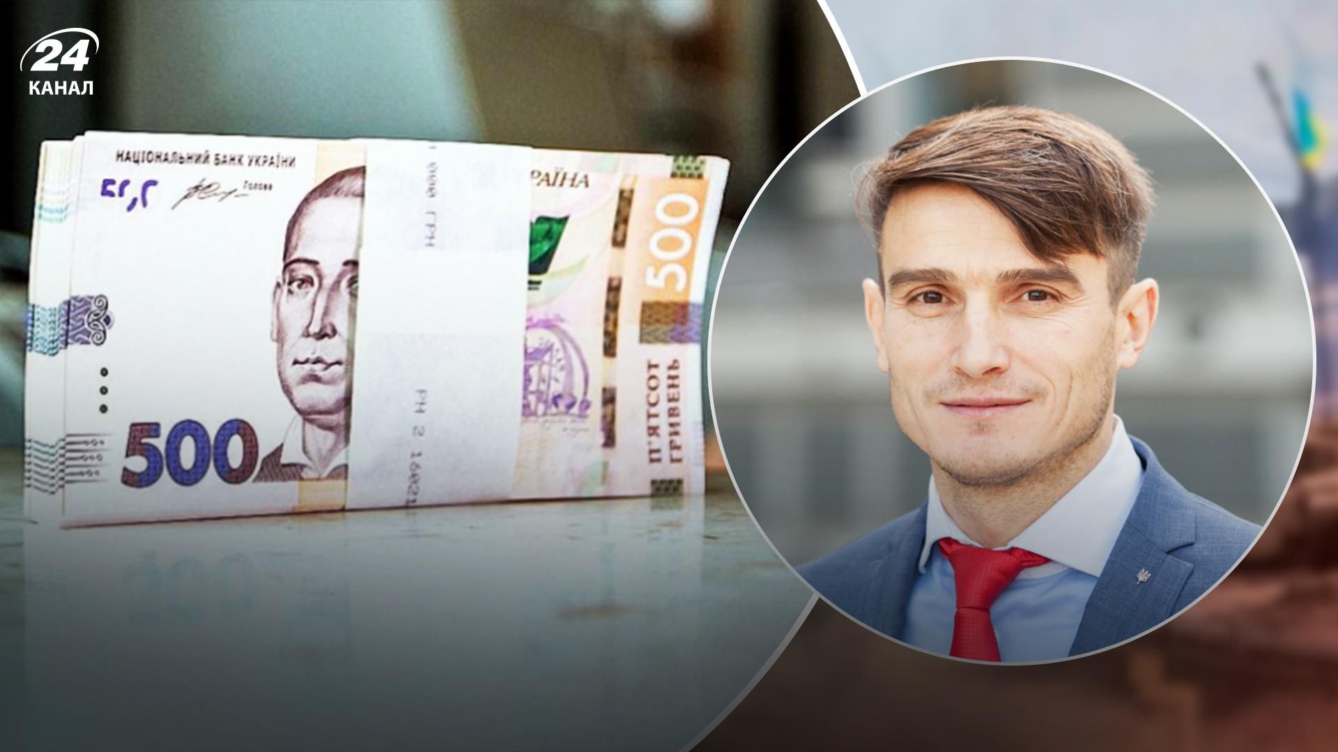 В НБУ подробно объяснили, как и кто получит от государства 250 тысяч гривен на бизнес В НБУ подробно объяснили, как и кто получит от государства 250 тысяч гривен на бизнес