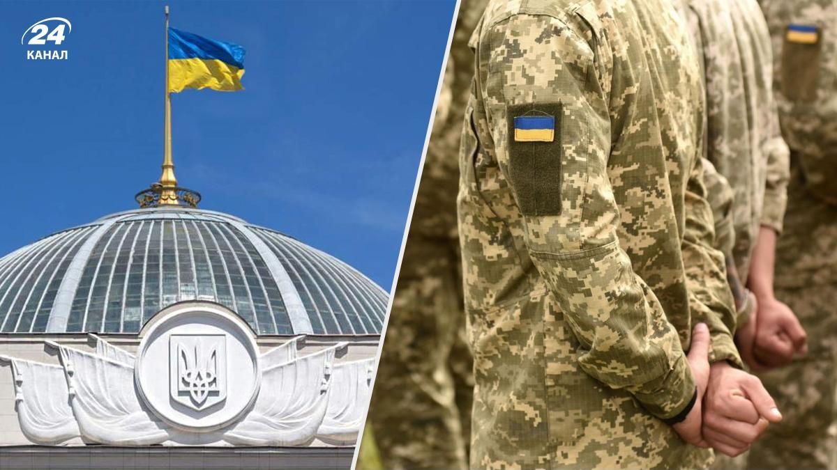 Відстрочка від призову для тих, хто втратив родичів через війну: в Раду внесли законопроєкт Відстрочка від призову для тих, хто втратив родичів через війну: в Раду внесли законопроєкт