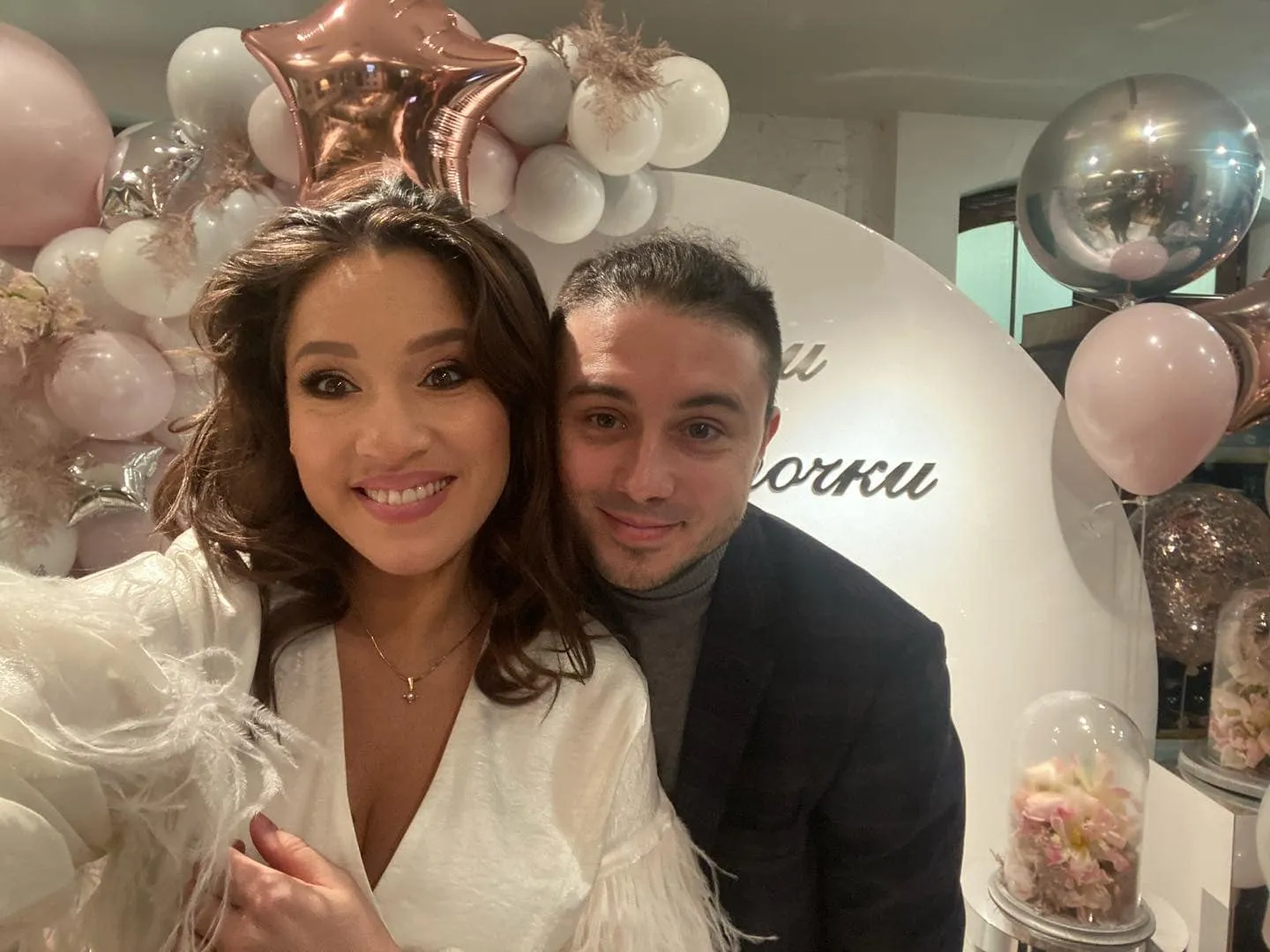 Карпа Карпа