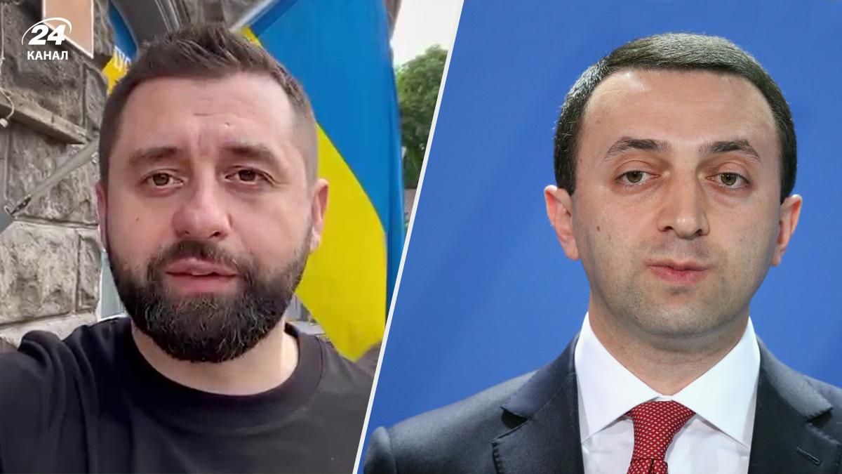 Не ведіться на фейки й провокації, – Арахамія відповів на звинувачення прем'єра Грузії Не ведіться на фейки й провокації, – Арахамія відповів на звинувачення прем'єра Грузії