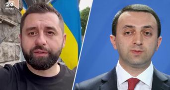 Не ведіться на фейки й провокації, – Арахамія відповів на звинувачення прем'єра Грузії