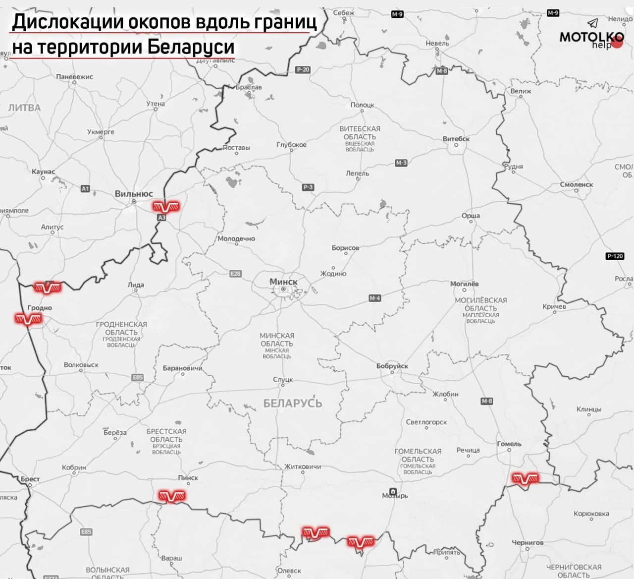 Белорусские военные роют окопы вдоль границ с Украиной, Польшей и Литвой, –  СМИ - 24 Канал