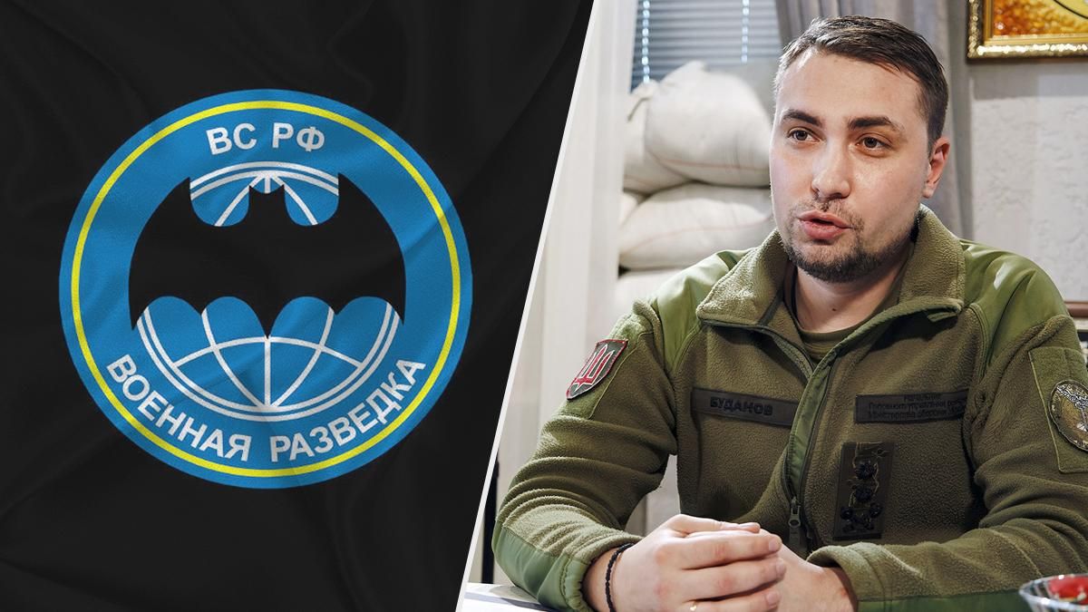 Буданов ответил, пытаются ли российские разведчики связаться с украинскими