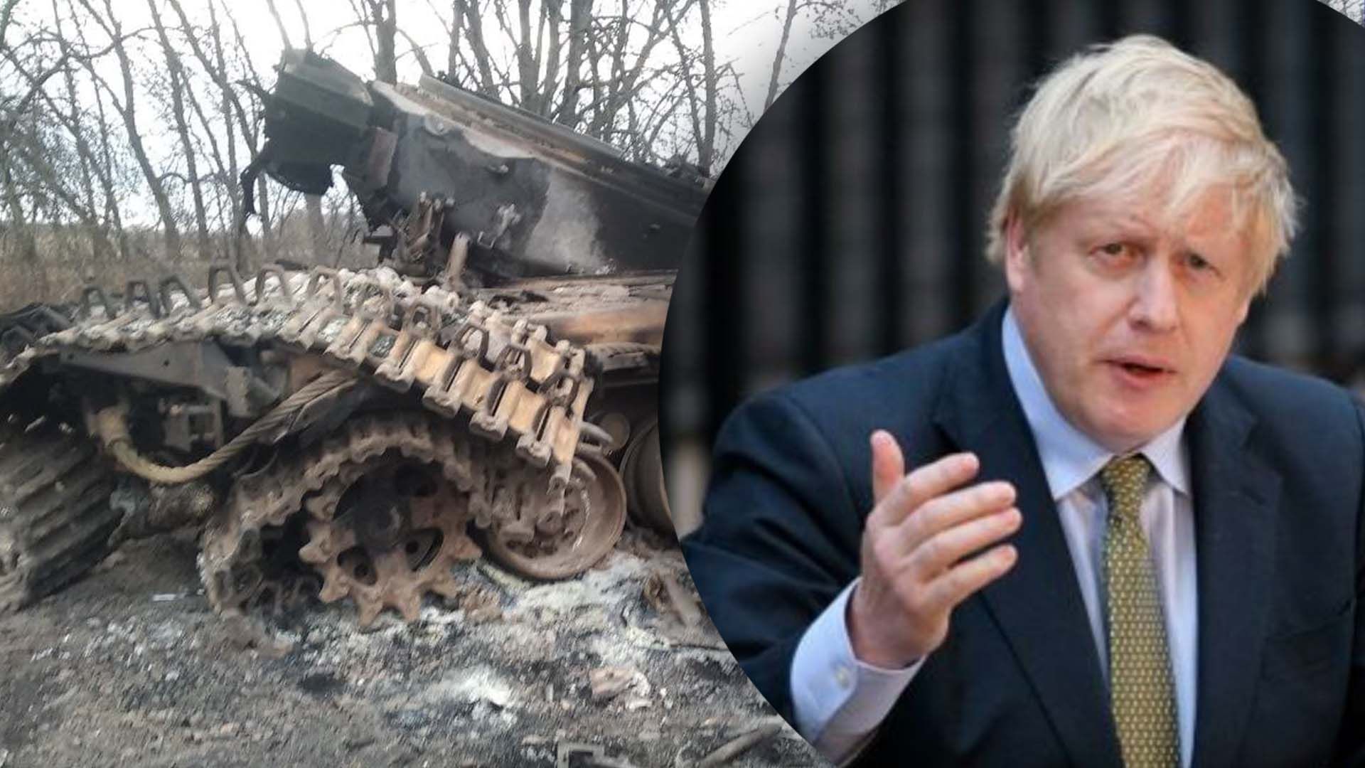 Исчерпает ресурсы, – Джонсон озвучил данные разведки о том, когда Россия уже не сможет наступать Исчерпает ресурсы, – Джонсон озвучил данные разведки о том, когда Россия уже не сможет наступать