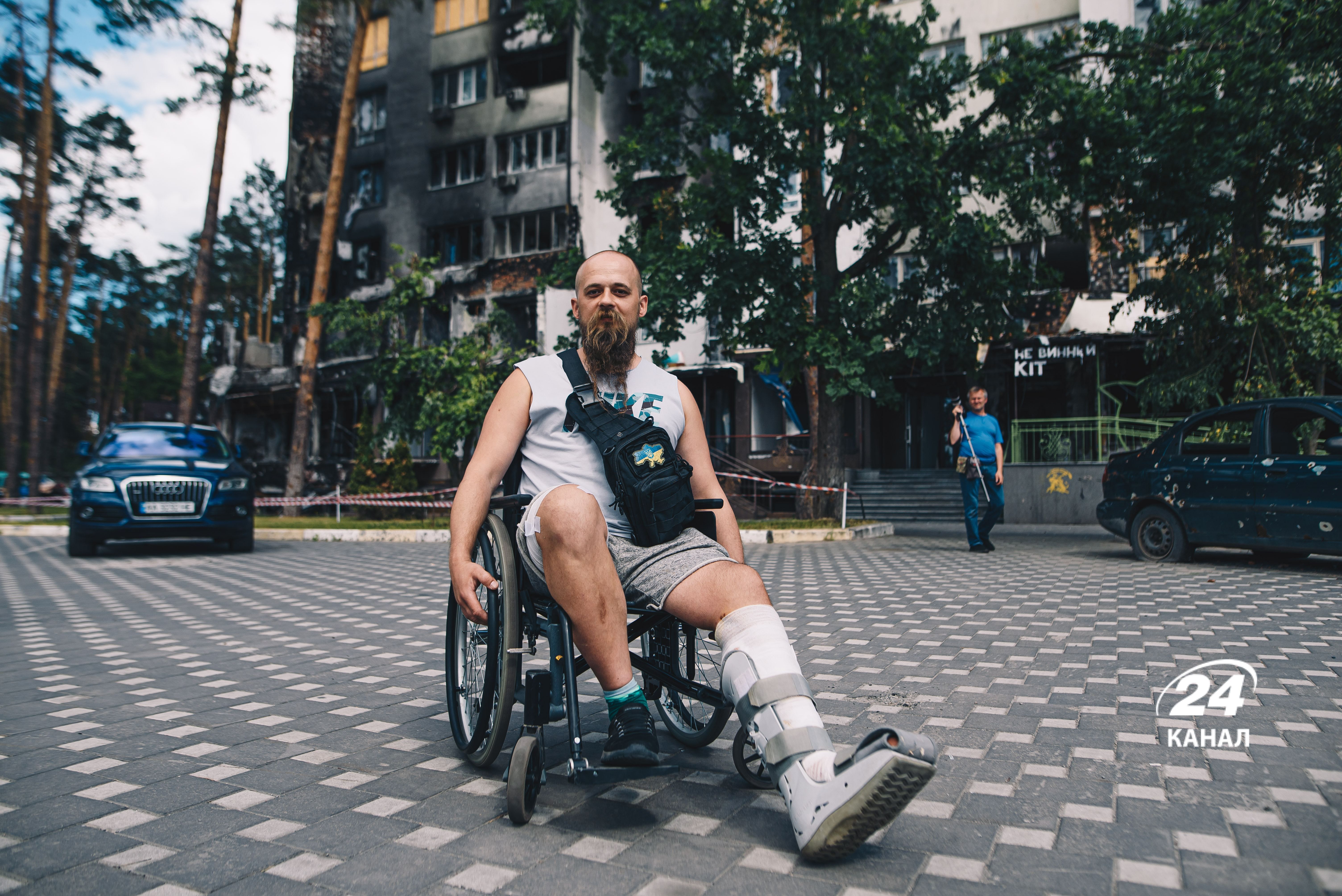 Сергей с позывным "Латыш", Ирпень Сергей с позывным "Латыш", Ирпень