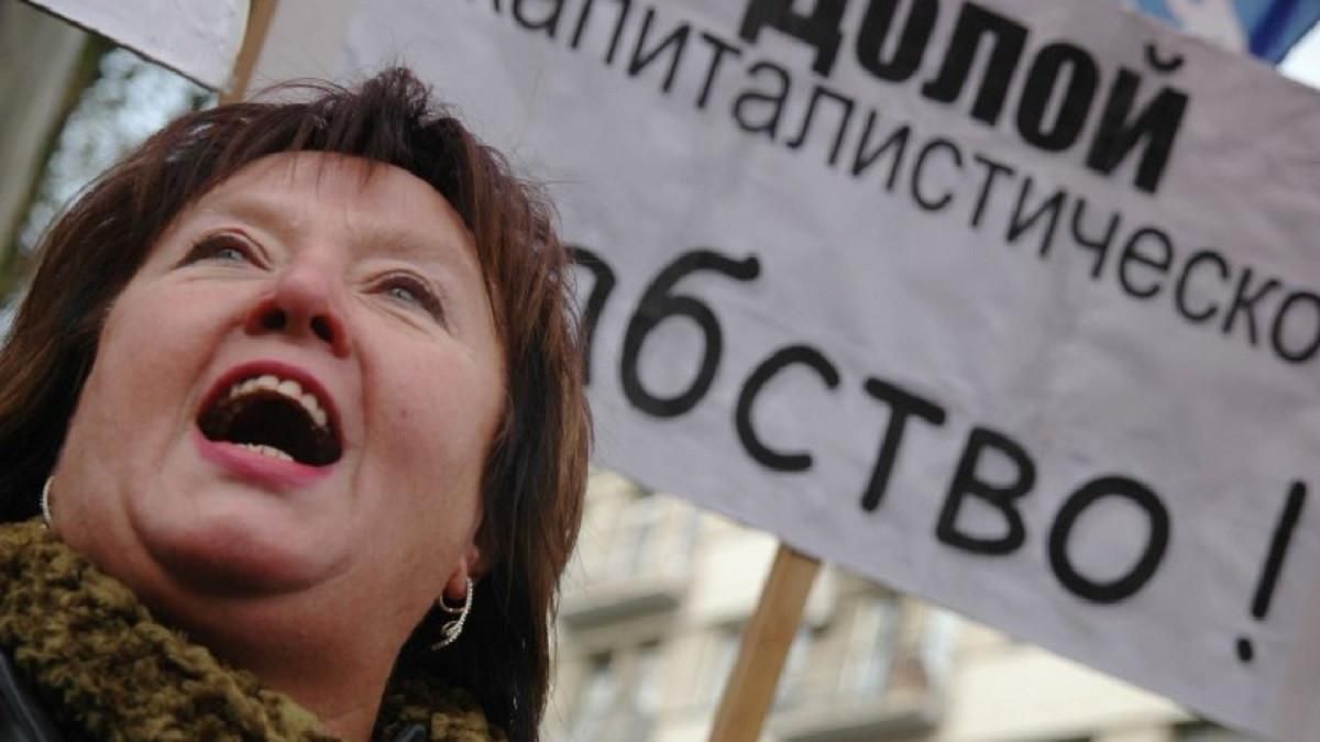 Суд запретил партию Натальи Витренко