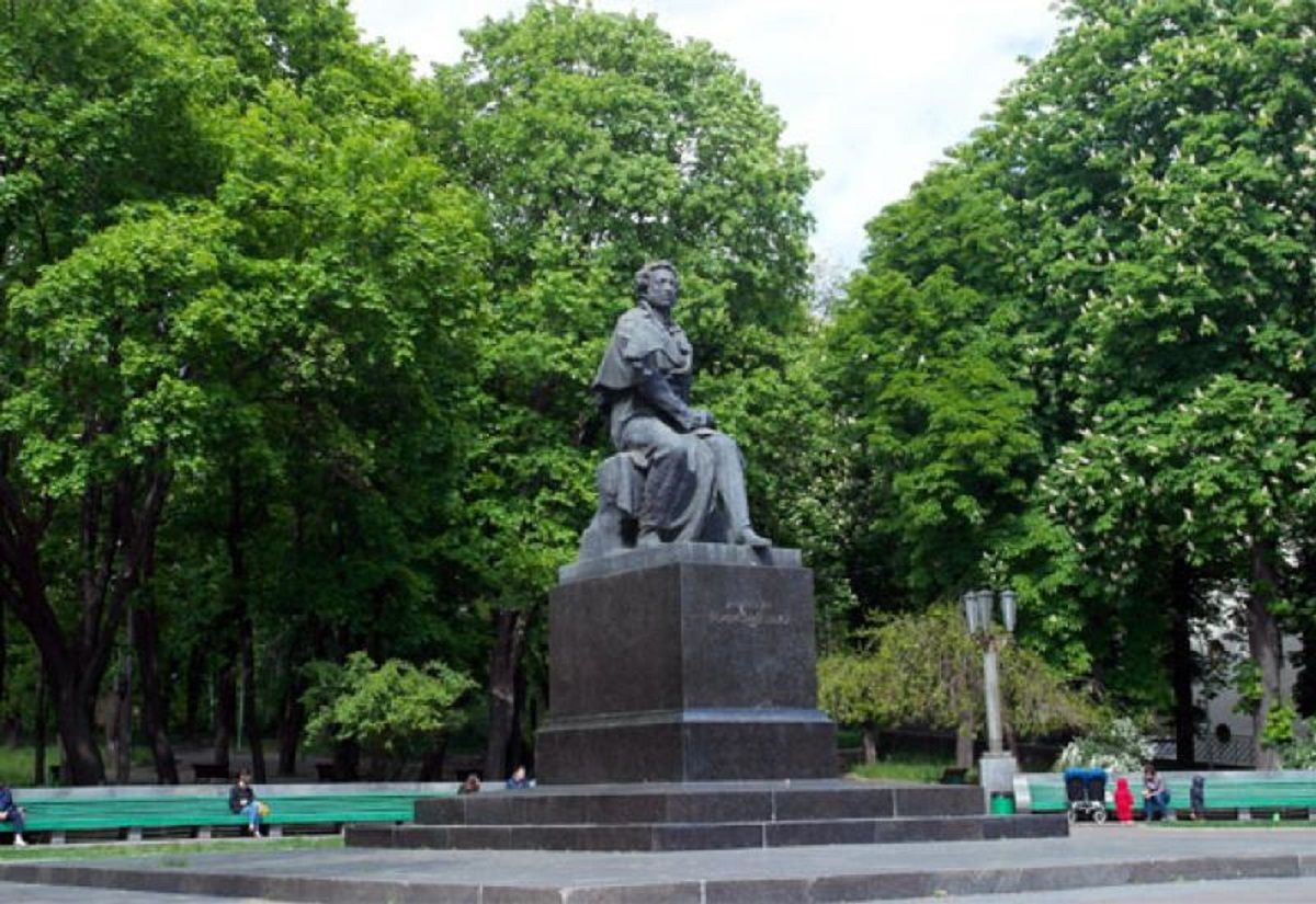 Почему Украина должна забыть о пушкинистах раз и навсегда