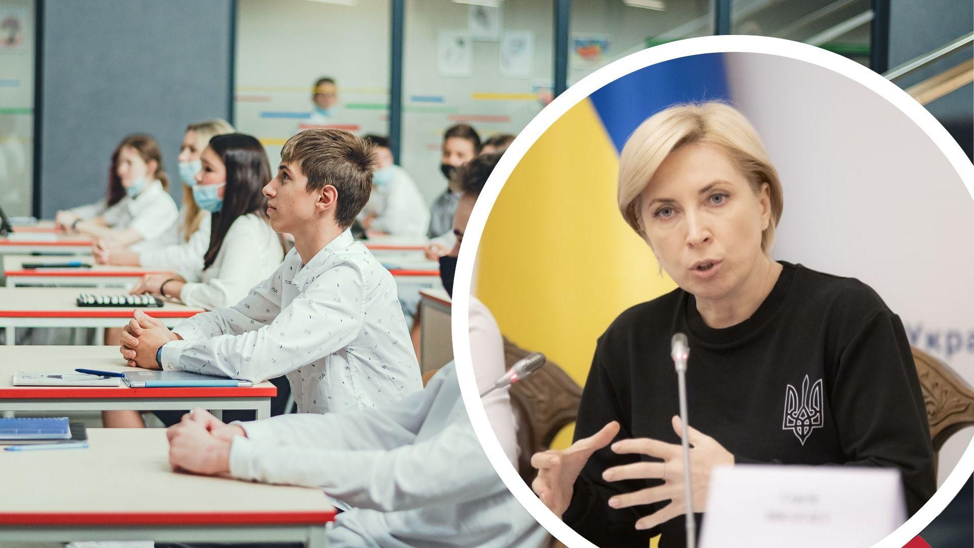 В "Дии" будут доступны документы об образовании В "Дии" будут доступны документы об образовании