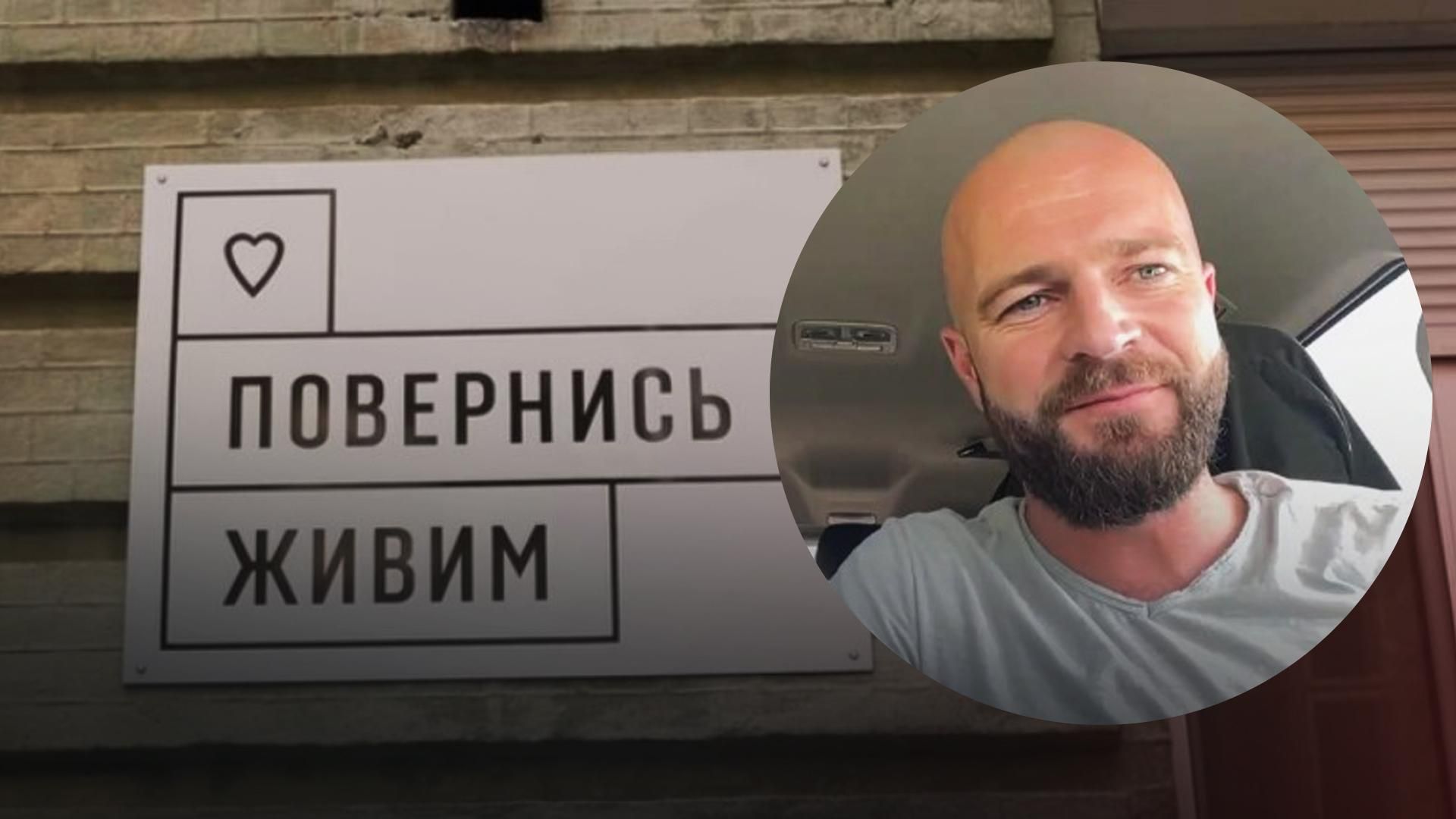 Не исключено, что будут и самолеты, – фонд "Повернись живим" о разрешении на покупку вооружения Не исключено, что будут и самолеты, – фонд "Повернись живим" о разрешении на покупку вооружения