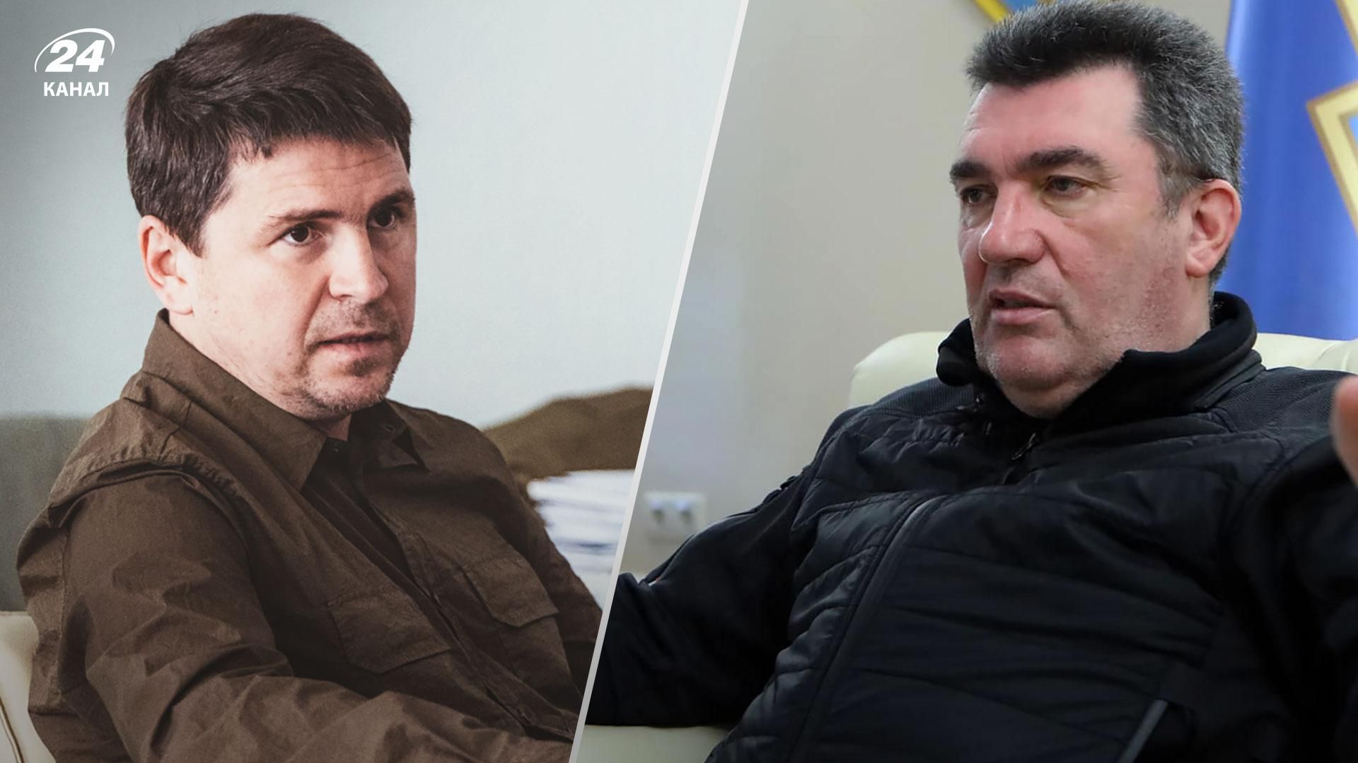 Веде якусь власну інформаційну кампанію, – Подоляк відреагував на критику Данілова Веде якусь власну інформаційну кампанію, – Подоляк відреагував на критику Данілова