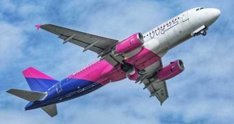 Wizz Air відкриває 3 нові рейси до Саудівської Аравії: що треба знати