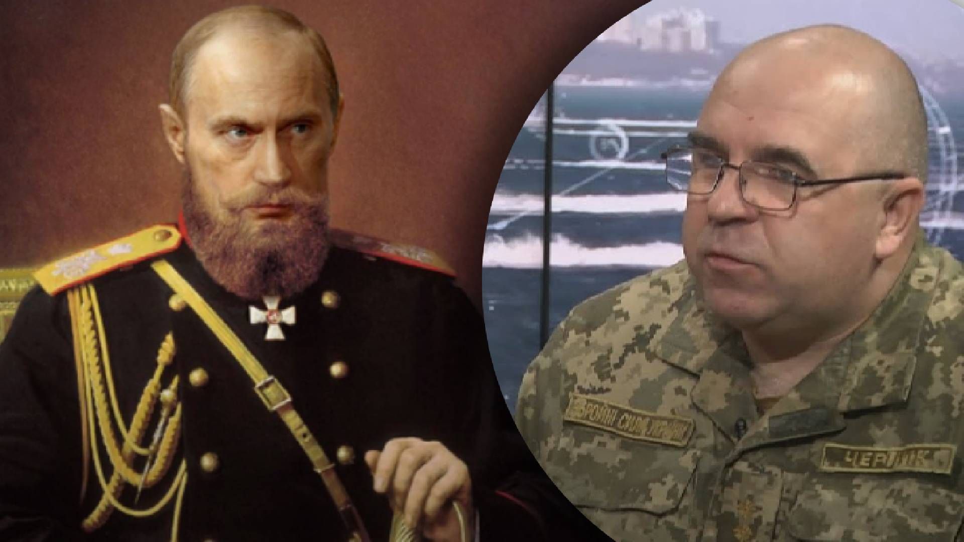 Конечный упадок империи начался, – военный эксперт о сроках распада России Конечный упадок империи начался, – военный эксперт о сроках распада России