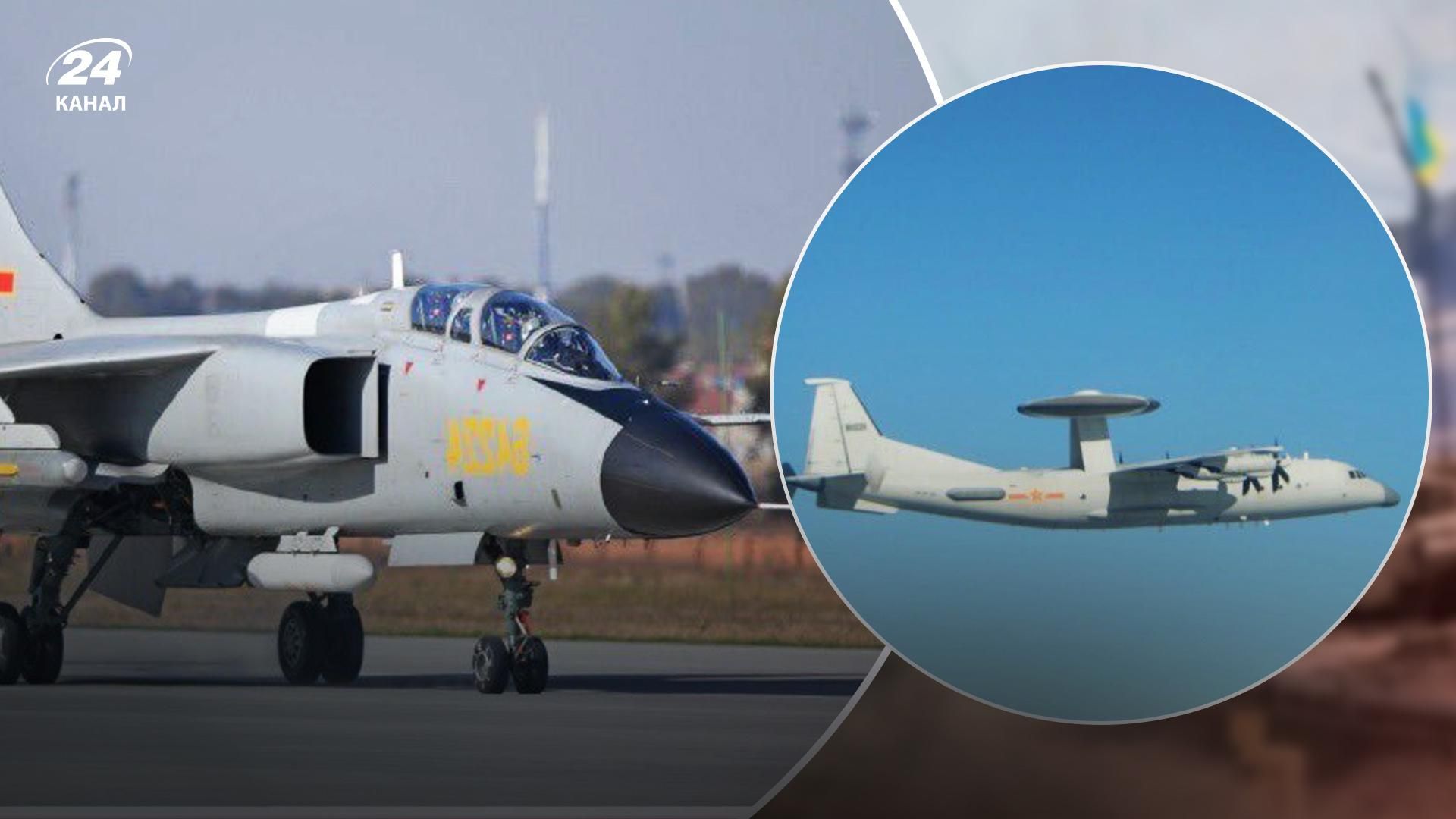 22 военных самолета Китая вошли в опознавательную зону ПВО Тайваня, – Минобороны 22 военных самолета Китая вошли в опознавательную зону ПВО Тайваня, – Минобороны