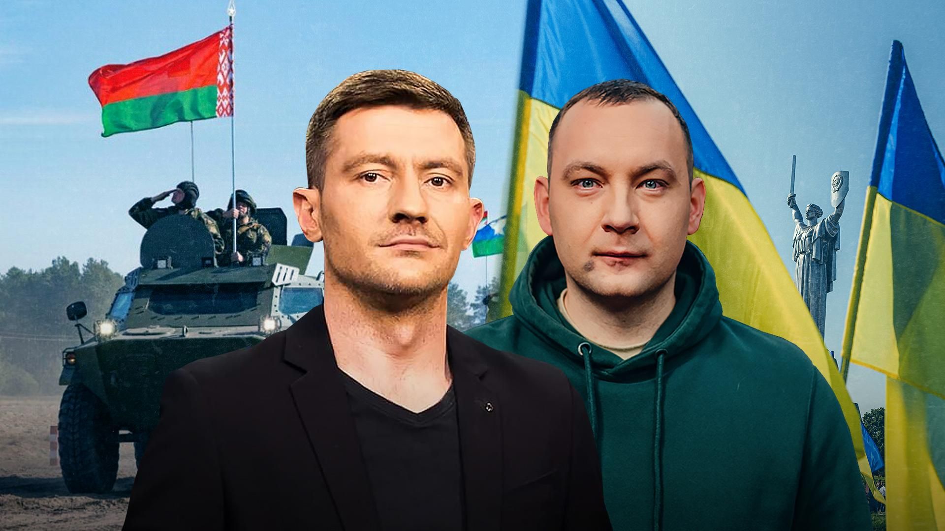 Кому в Україні варто закрити роти та паніка у Білорусі ексклюзивний стрім Гаврищака та Макарука - 24 Канал Кому в Україні варто закрити роти та паніка у Білорусі ексклюзивний стрім Гаврищака та Макарука - 24 Канал