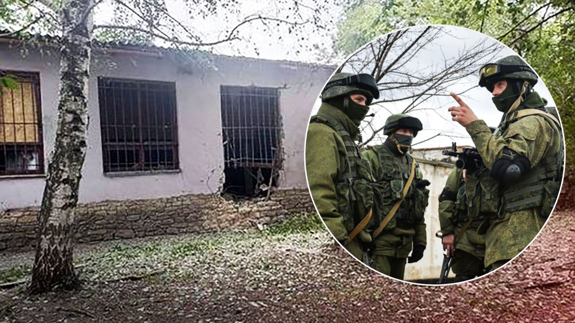 Россияне разграбили аптеку близ оккупированной Горловки и цинично обвинить ВСУ в обстреле Россияне разграбили аптеку близ оккупированной Горловки и цинично обвинить ВСУ в обстреле