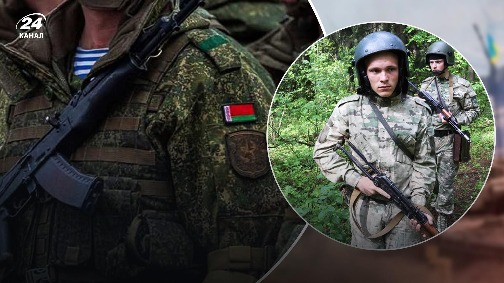 В Беларуси проводят мобилизационные учения, но наступательных группировок там нет