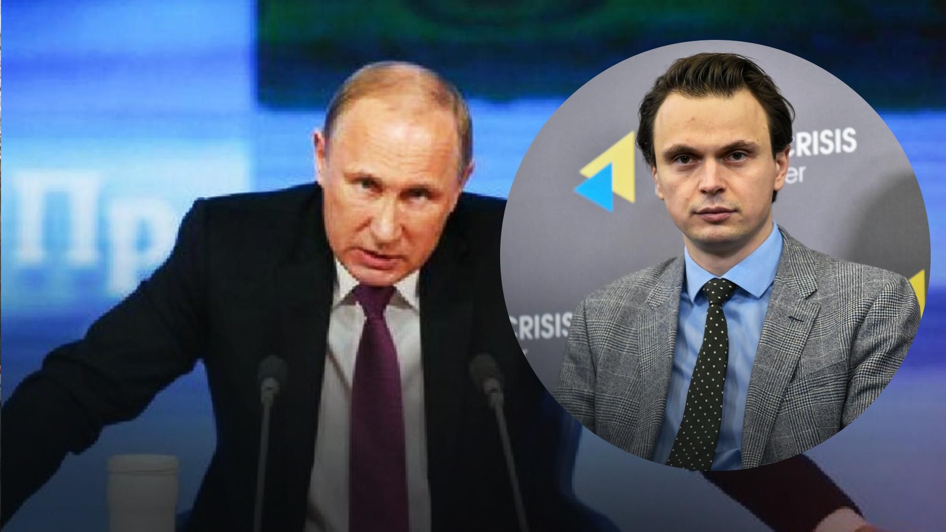 Путин может захотеть ударить по всей Европе, – политолог допустил месть ЕС от Кремля Путин может захотеть ударить по всей Европе, – политолог допустил месть ЕС от Кремля