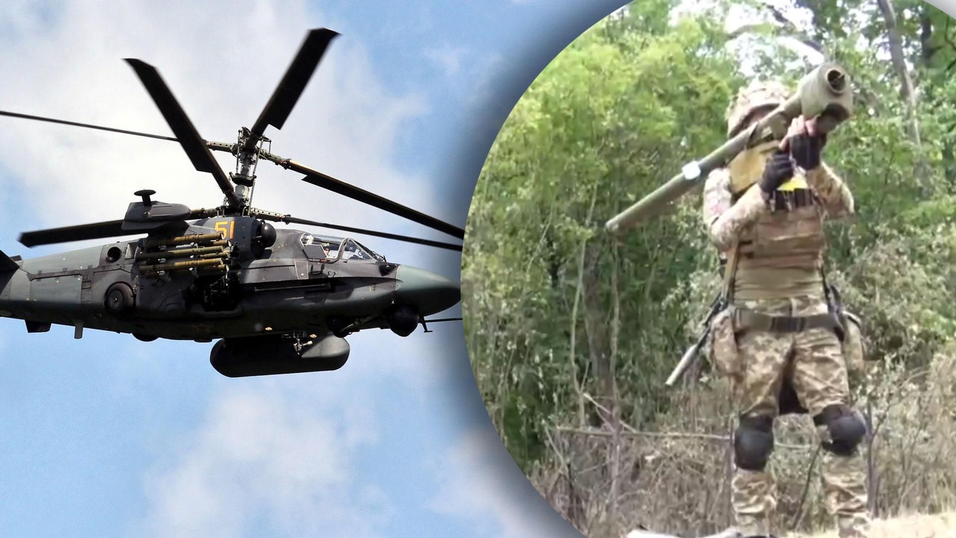 Львівські десантники збили російський вертоліт Ка-52 вартістю 16 мільйонів доларів Львівські десантники збили російський вертоліт Ка-52 вартістю 16 мільйонів доларів