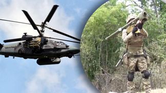 Львівські десантники збили російський вертоліт Ка-52 вартістю 16 мільйонів доларів
