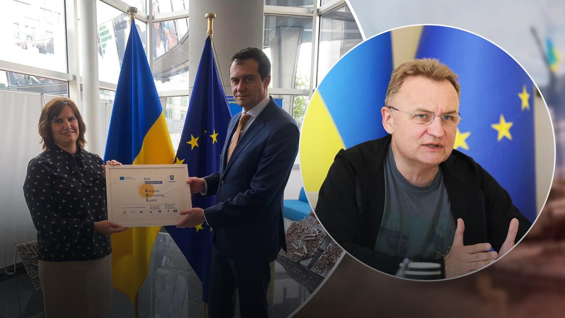 Львов может стать "Европейской волонтерской столицей": Садовый упомянул о первых днях войны Львов может стать "Европейской волонтерской столицей": Садовый упомянул о первых днях войны