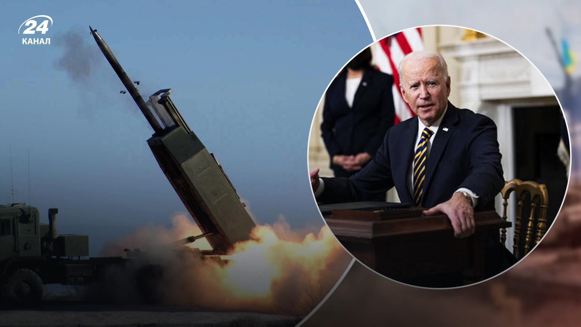 Разом з HIMARS і кораблями: США оголосили про військову допомогу Україні на 450 мільйонів Разом з HIMARS і кораблями: США оголосили про військову допомогу Україні на 450 мільйонів