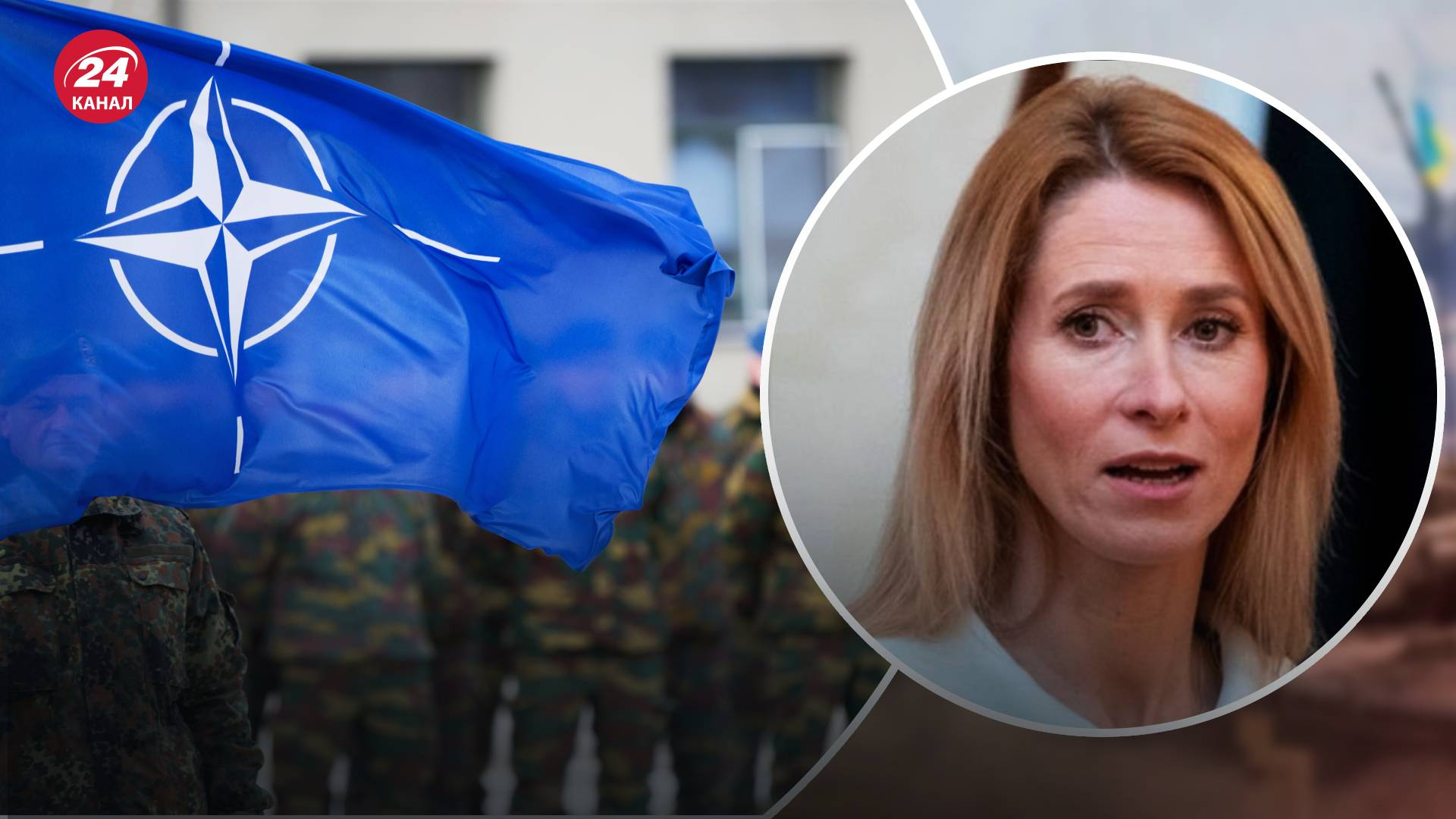 Эстонию "сотрут с карты" в случае нападения России, если будет действовать действующая стратегия НАТО, – премьер