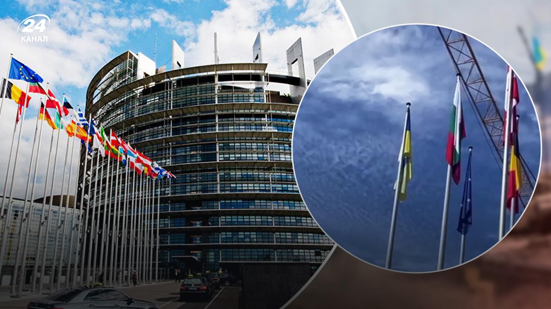 На флагштоку перед будинком Європарламенту вивісили український стяг: красиве відео На флагштоку перед будинком Європарламенту вивісили український стяг: красиве відео