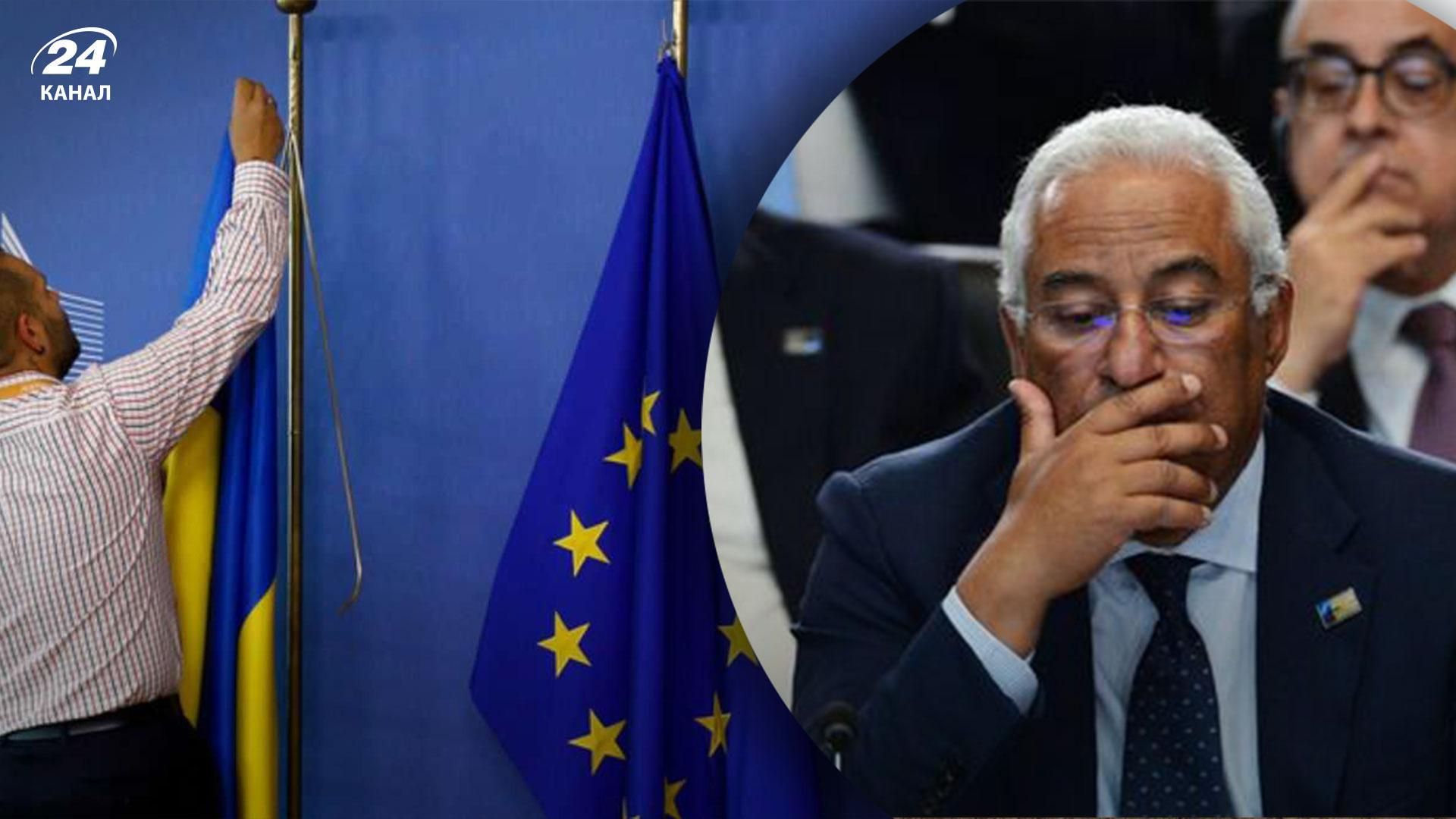 Прем'єр Португалії боїться, що інтеграція України в ЄС може стати пасткою для нашої держави