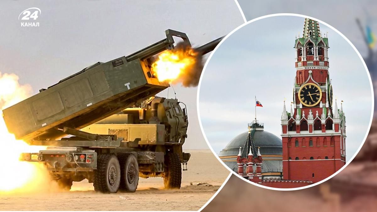 У Росії закликали до удару по посольству США в Києві: бісяться через постачання РСЗВ Україні У Росії закликали до удару по посольству США в Києві: бісяться через постачання РСЗВ Україні