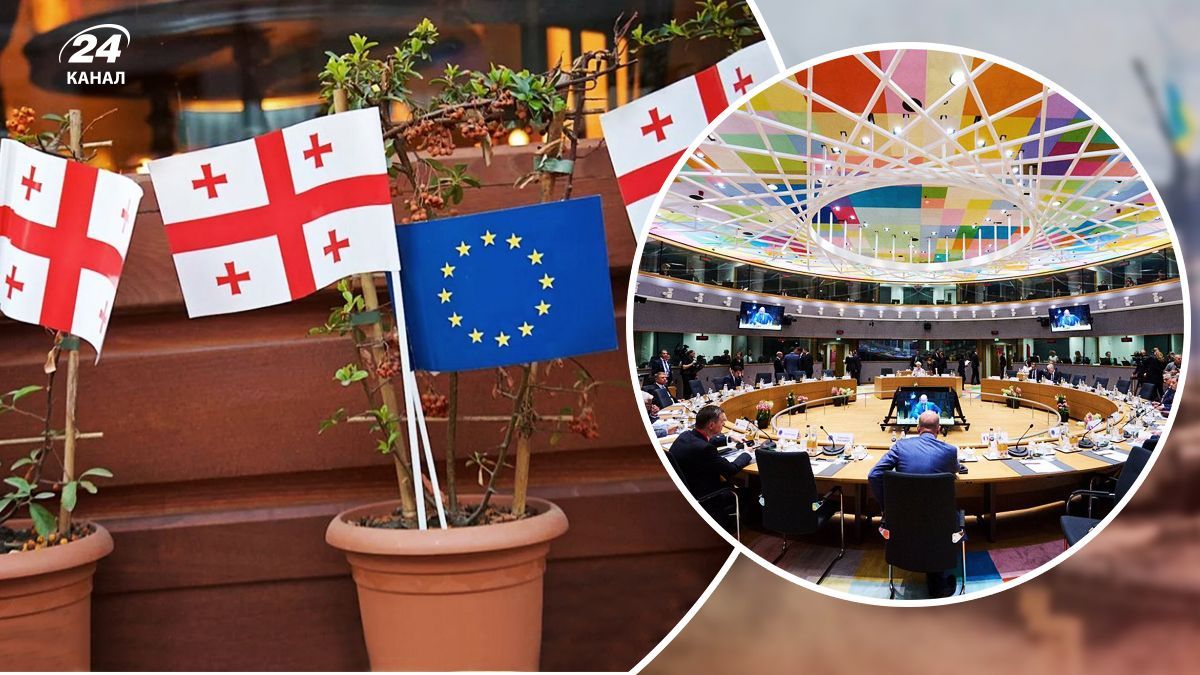 Статус кандидата в ЕС для Украины и Молдовы: Грузии тоже пообещали, но есть условия Статус кандидата в ЕС для Украины и Молдовы: Грузии тоже пообещали, но есть условия