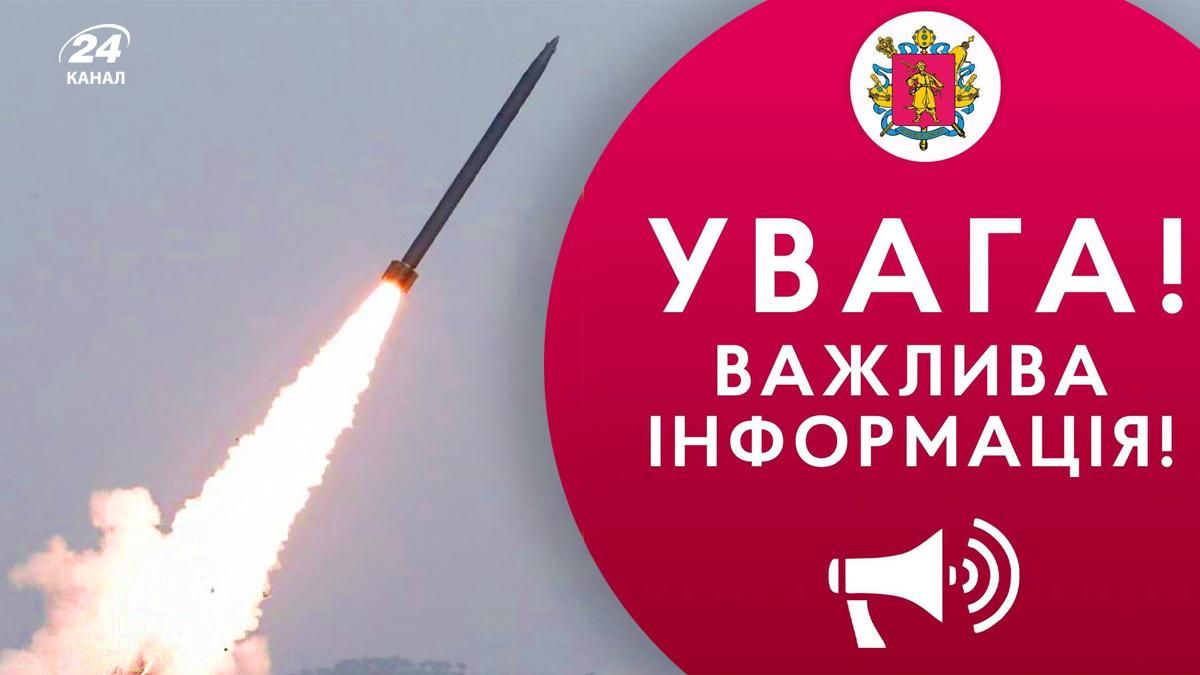 В обласному центрі "прильотів" не зафіксовано: в ОВА повідомили подробиці обстрілу Запоріжжя В обласному центрі "прильотів" не зафіксовано: в ОВА повідомили подробиці обстрілу Запоріжжя