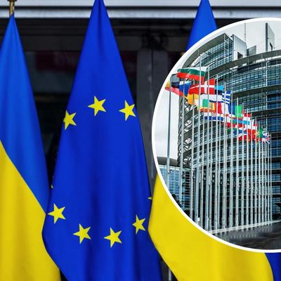 Европейский совет обнародовал текст выводов о статусе кандидата для Украины