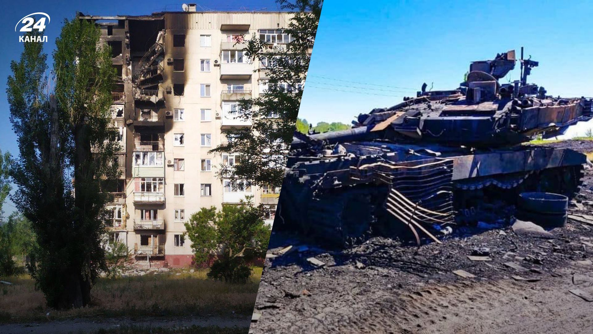 Темпы наступления оккупантов в ближайшие недели значительно снизятся, – ISW Темпы наступления оккупантов в ближайшие недели значительно снизятся, – ISW