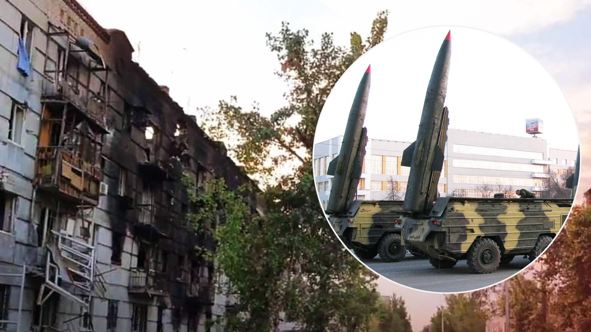 Росіяни просуваються у бік Лисичанська зі сторони Золотого й Тошківки та перекидають "Точки-У" Росіяни просуваються у бік Лисичанська зі сторони Золотого й Тошківки та перекидають "Точки-У"