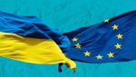 Статус кандидата в ЄС: які переваги та що це дає Україні