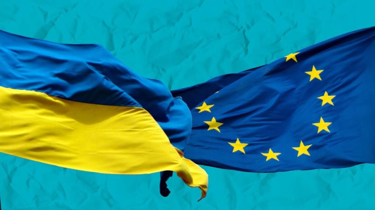 Статус кандидата в ЄС – що це означає для України, які переваги