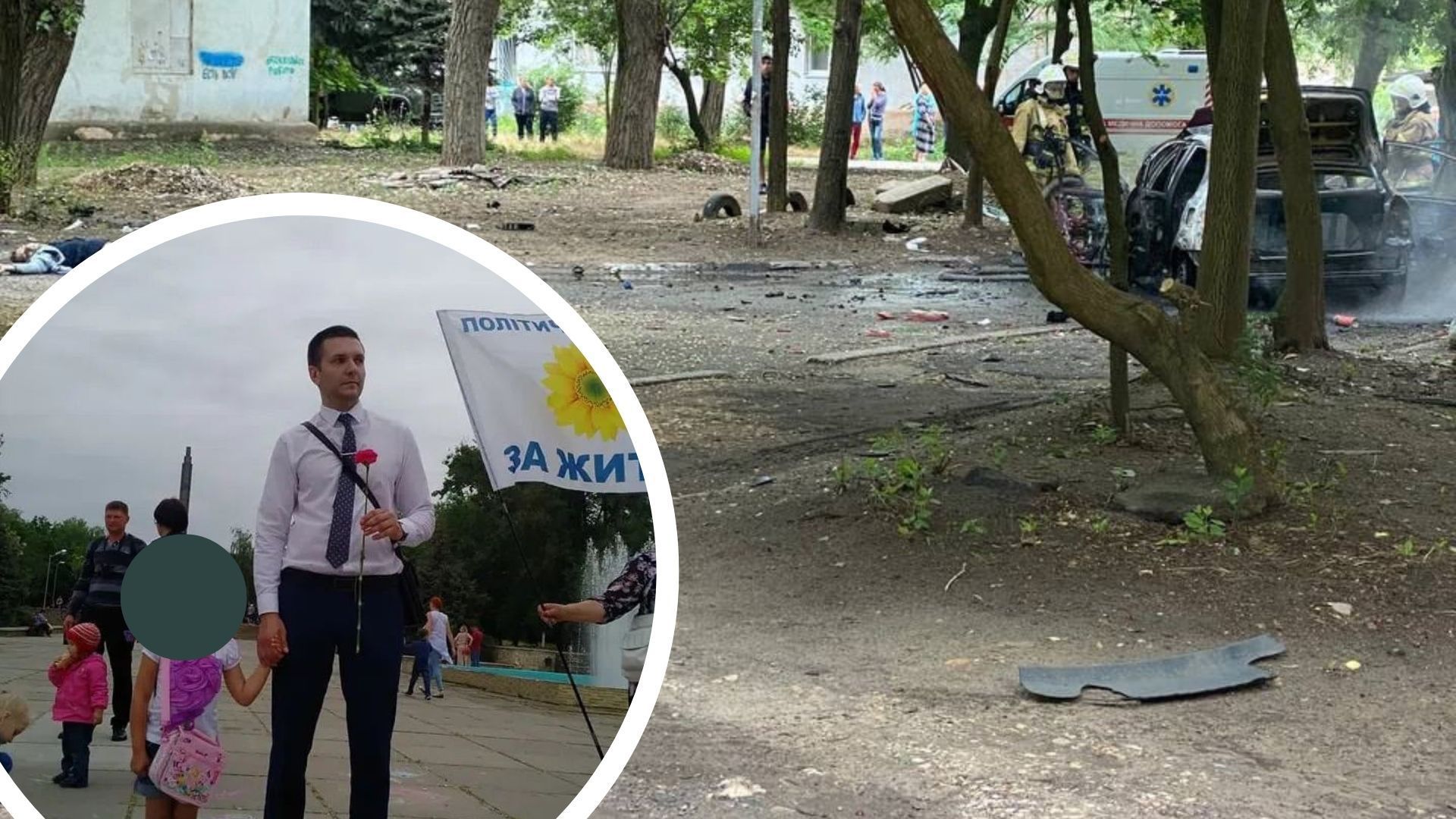 В Херсоне взорвали автомобиль известного коллаборанта Дмитрия Савлученко: он погиб