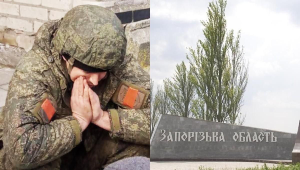 "Вдають із себе хворих": на Запоріжжі окупанти масово хочуть втекти з війни "Вдають із себе хворих": на Запоріжжі окупанти масово хочуть втекти з війни