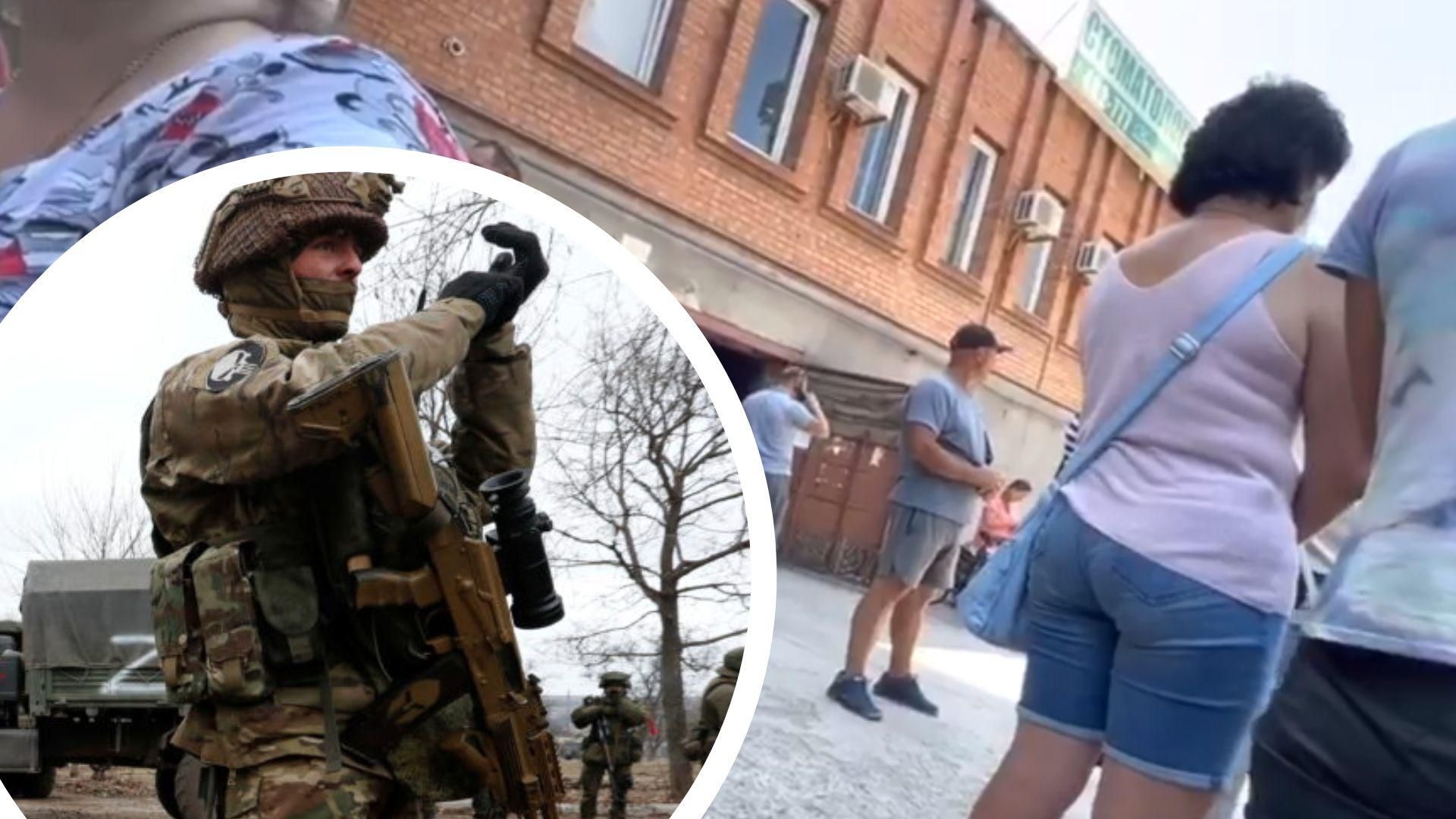 Оккупанты анонсировали мариупольцам компенсацию за жилье: люди понимают, что это фейк Оккупанты анонсировали мариупольцам компенсацию за жилье: люди понимают, что это фейк