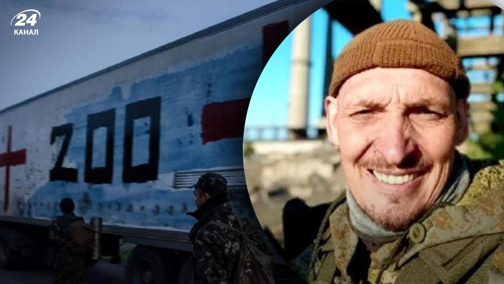 ЗСУ ліквідували відомого "вагнерівця" Євгенія Орлова ЗСУ ліквідували відомого "вагнерівця" Євгенія Орлова