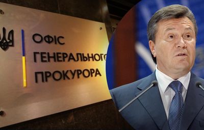 Захоплення державної влади: в Україні завершили досудове розслідування щодо Януковича