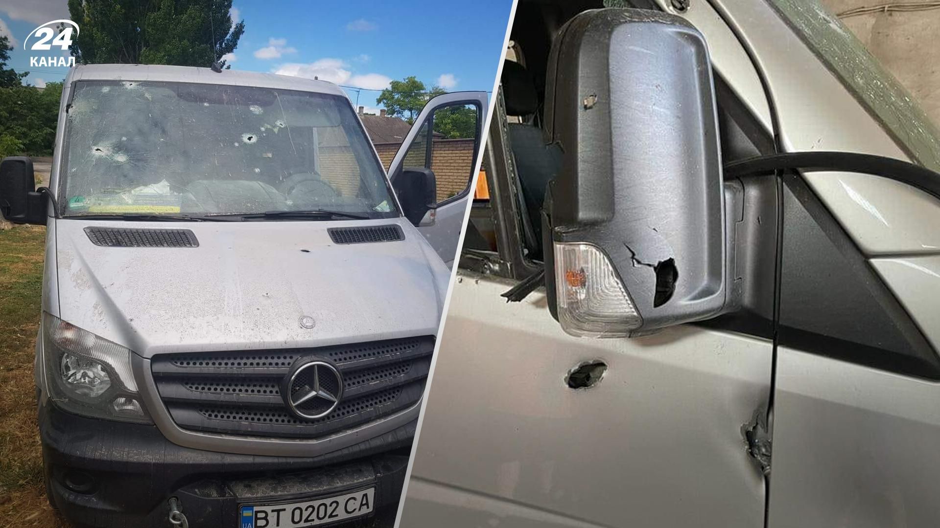 На Херсонщині російські військові обстріляли авто волонтерів